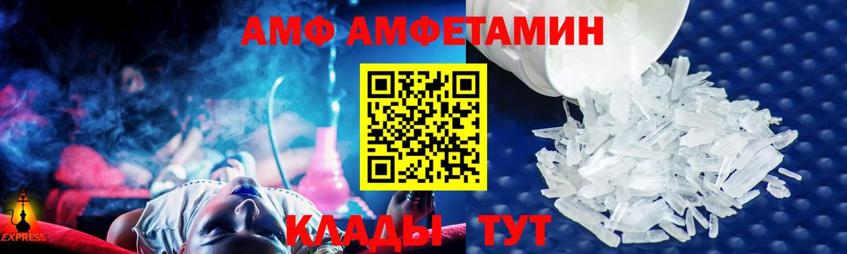 Бошки Шишки Кудрово
