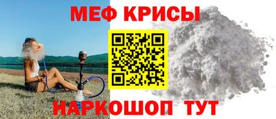 кокаин Усть-Илимск