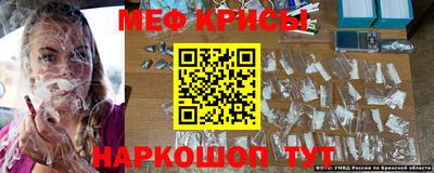кокаин Усть-Илимск