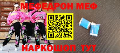 ECSTASY Усть-Джегута