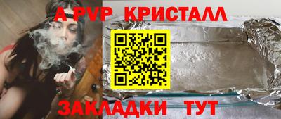 ECSTASY Усть-Джегута