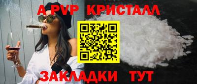 ECSTASY Усть-Джегута