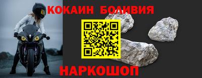 ECSTASY Усть-Джегута