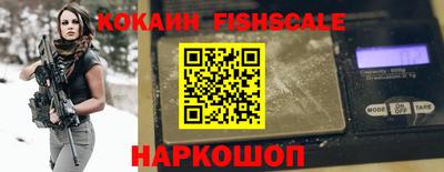 прущая мука Уссурийск