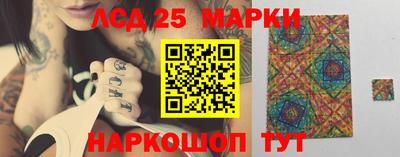 дистиллят марихуана Чебаркуль