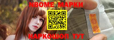 кокаин Усть-Илимск