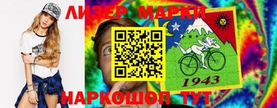 кокаин Усть-Илимск