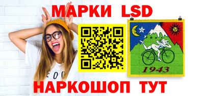 дистиллят марихуана Чебаркуль