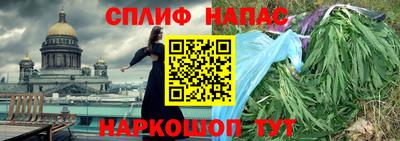 ECSTASY Усть-Джегута