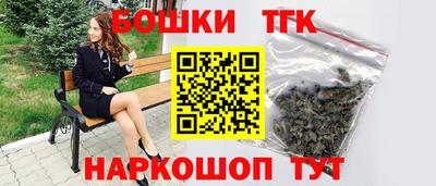 кокаин Усть-Илимск