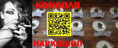 прущая мука Уссурийск
