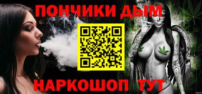 кокаин Усть-Илимск