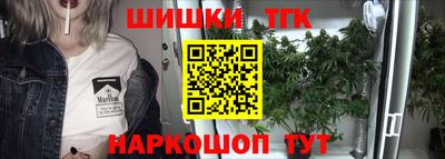 кокаин Усть-Илимск