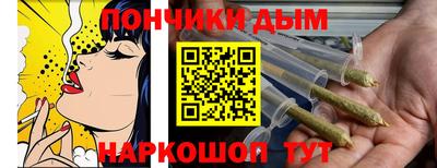 прущая мука Уссурийск