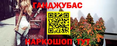 кокаин Усть-Илимск