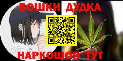 стаф Чапаевск