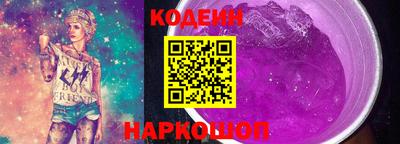кокаин Усть-Илимск