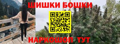 прущая мука Уссурийск