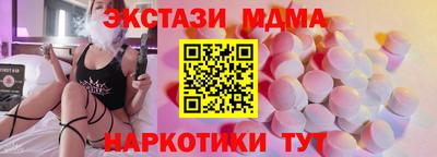 мдпв Чебоксары