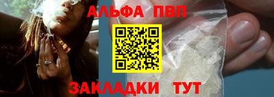 кокаин Усть-Илимск