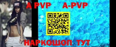прущая мука Уссурийск