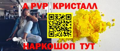 кокаин Усть-Илимск
