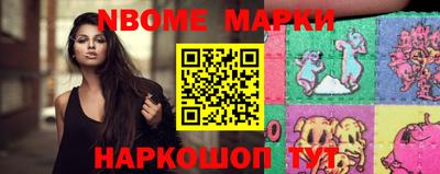 прущая мука Уссурийск