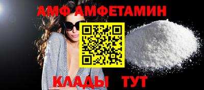 прущая мука Уссурийск