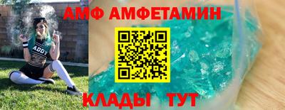 мдпв Чебоксары