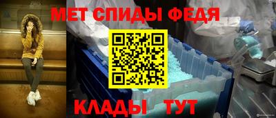 прущая мука Уссурийск