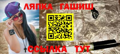 кокаин Усть-Илимск