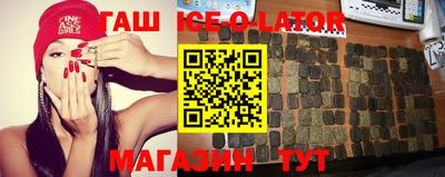 ECSTASY Усть-Джегута