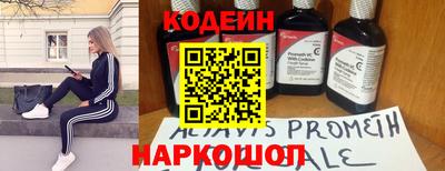 мдпв Чебоксары