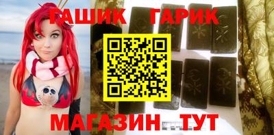 кокаин Усть-Илимск