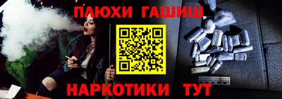ECSTASY Усть-Джегута