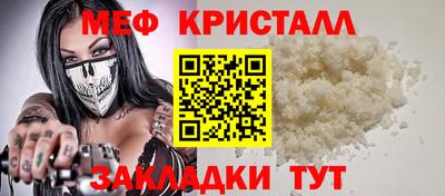 ECSTASY Усть-Джегута